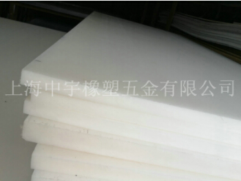 POM板的應(yīng)用可滿足你的需要