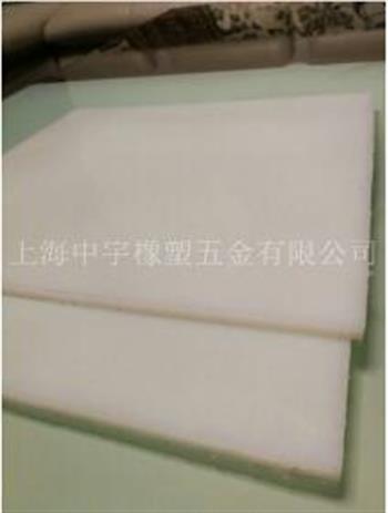 PP板給我們生活帶來了怎樣的體驗(yàn)！