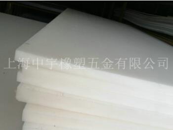 POM板的應(yīng)用可滿足你的需要
